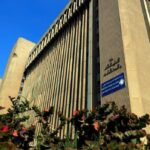 التعليم تقرر منح 5 درجات لطلبة الدراسات العليا الراسبين بالدور الثاني للعام الدراسي 2024 – 2025